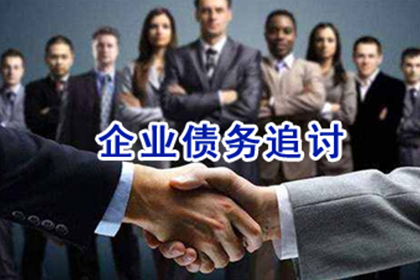 民间借款合同违约金约定可行性探讨